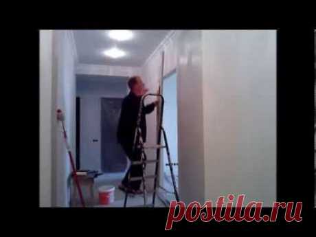как клеить обои одному-быстро и качественно!!!!!!!!!!!!!!! - YouTube