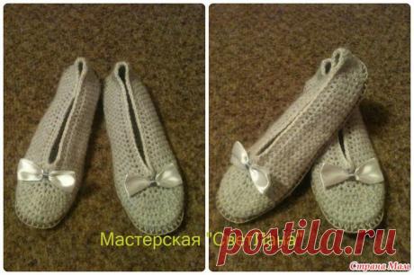 Вязаные крючком балетки с бантиком - Вязание - Страна Мам