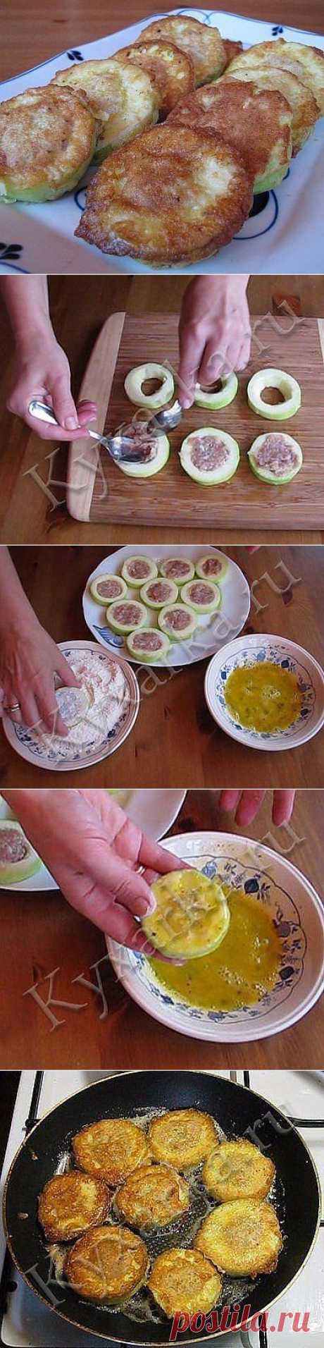 Кабачки с мясной начинкой.