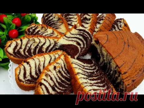 Пирог ЗЕБРА / Самый Удачный Рецепт Получится у Всех.