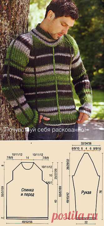 Зелено-черный мужской свитер. » Вязание, вязание спицами, вязание крючком, Схемы вязания, вышивание, макраме, бисероплетение - все это на нашем сайте