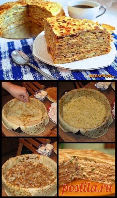БЛИННЫЙ  ПИРОГ  С  КУРИЦЕЙ  И  ГРИБАМИ !!!
