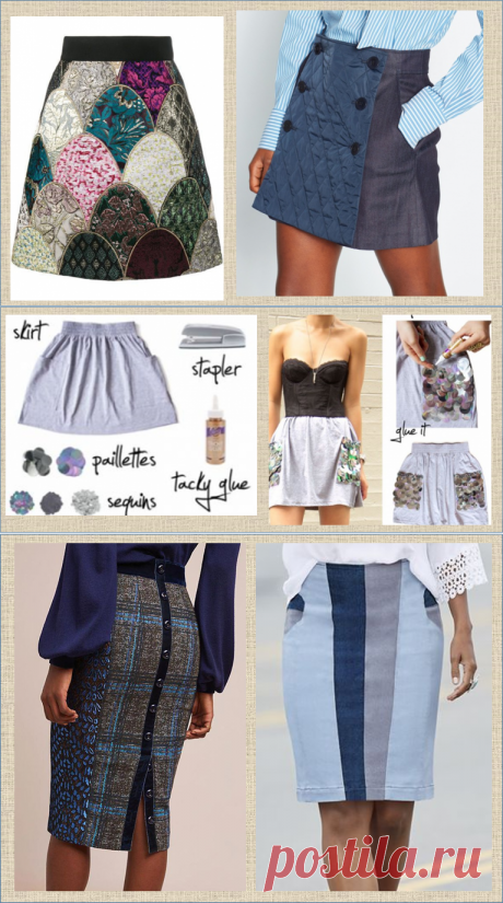А давайте перешьем свои юбки к лету? - 80 впечатляющих примеров в фотографиях | МНЕ ИНТЕРЕСНО | Яндекс Дзен