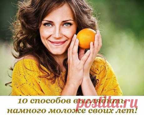 (48) Одноклассники
