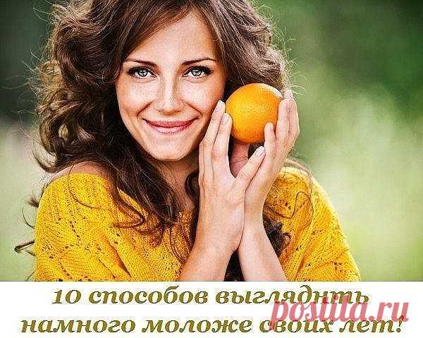 (48) Одноклассники