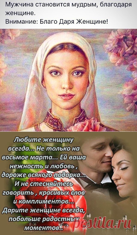 (99) Одноклассники