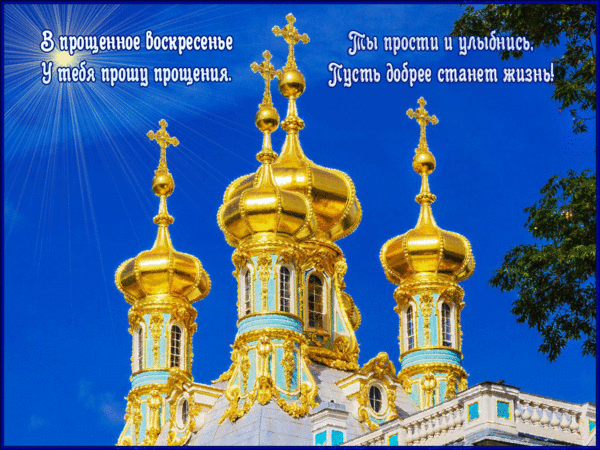 ДАВАЙТЕ ЗАЖЖЕМ В ИНТЕРНЕТЕ СВЕЧУ Обсуждения - Блог. Run - Группы Мой Мир