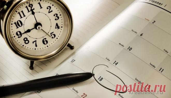 Тест: насколько хорошо вы умеете планировать? | Психология