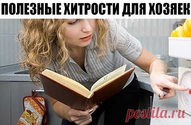 (99) Одноклассники