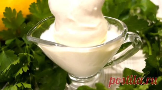 Вместо майонеза готовлю универсальную заправку, по вкусу не уступает майонезу... | Готовим с Калниной Натальей | Дзен(***)