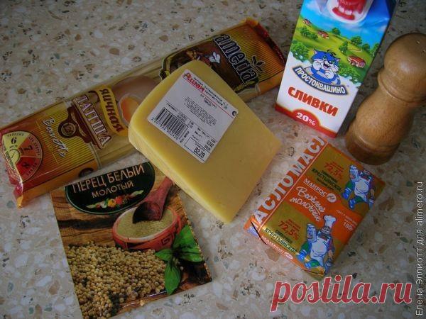 Паста Фетучини Альфредо / Рецепты с фото