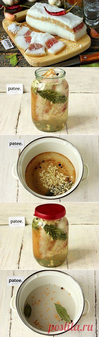 Сало в чесночном маринаде