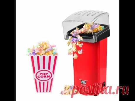 КОНКУРС!!!! приз ПОПКОРНИЦА от фирмы GFGRIL