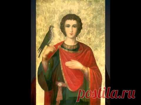 Молитва чтобы найти хорошую работу