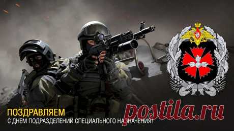 Бойцы невидимого фронта,
Заслуг ваших не перечесть.
Отсюда и до горизонта
Заслуги, мужество и честь!