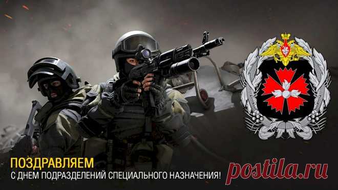 Бойцы невидимого фронта,
Заслуг ваших не перечесть.
Отсюда и до горизонта
Заслуги, мужество и честь!
