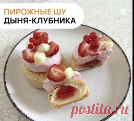 Скриншот-25-08-2025 17:25:42.jpg