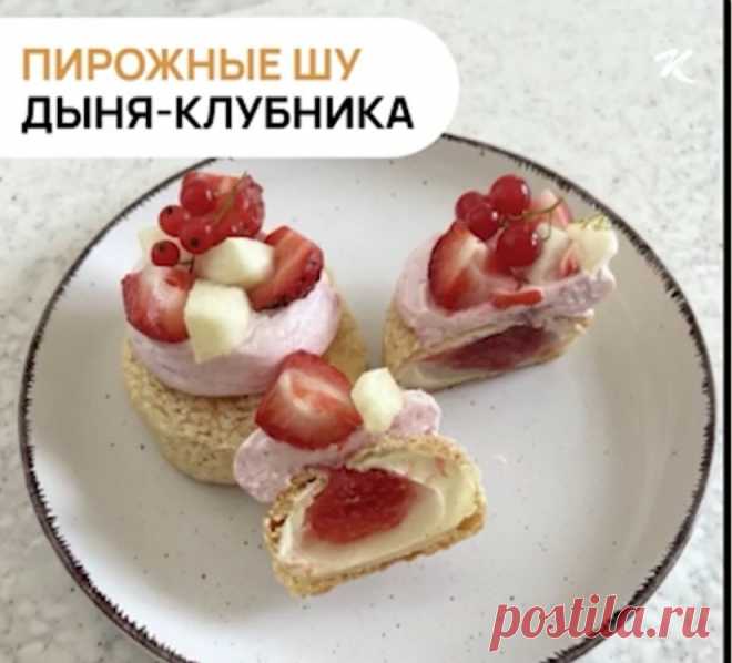 Скриншот-25-08-2025 17:25:42.jpg