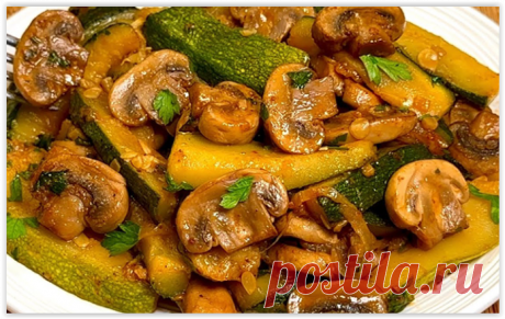 Ароматные кабачки с грибами в сливочном соусе: идеальная замена мясному рагу!