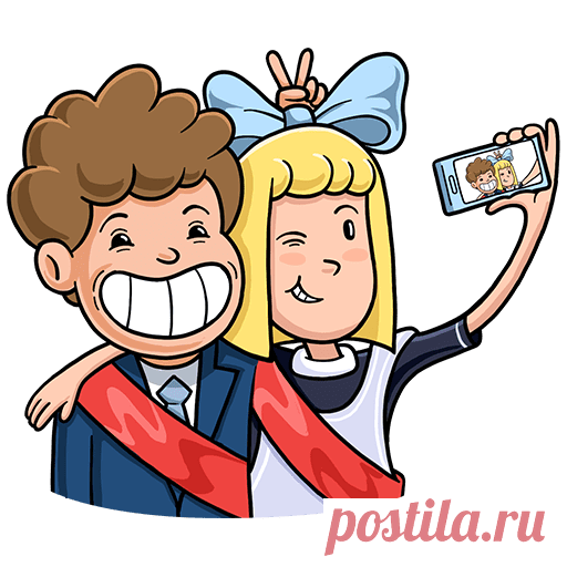 Бокс Сюрприз (для школьника) - Happy Beginning
Что больше всего любят делать дети? Конечно же учиться! (и может иногда поиграть). Зачем тогда думать над подарком на день рождение или к 1 сентябрю, бокс сюрприз для школьника самое то. Совместите приятное с полезным.

Могут входить предметы для школы: линейки, ручки, тетради, блокноты, подставки для учебника, пеналы и многое другое + игровая серия: скейтборт, атрибутика к спорту, мячи, развлекательные игры и многое другое.