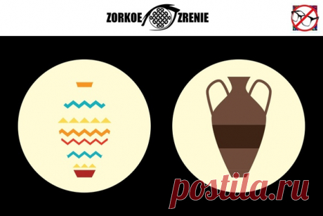 ⌘ ЗАРЯДКА ДЛЯ ГЛАЗ ⌘

Разукрась кувшин!

Перед вами одно из сильнейших упражнений для тренировки зрительной системой и осознанного управления мышцами глаз.
Показать полностью...