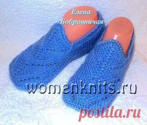 Тапочки спицами от Елены