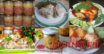 Курица - 2371 рецепт приготовления пошагово - 1000.menu Курица - быстрые и простые рецепты для дома на любой вкус: отзывы, время готовки, калории, супер-поиск, личная КК