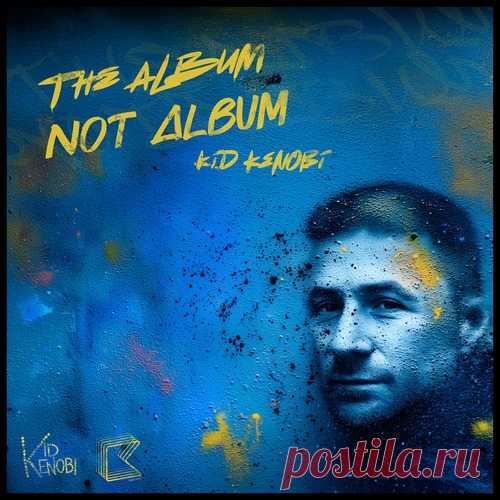 VA - The Album Not Album free download mp3 music 320kbps