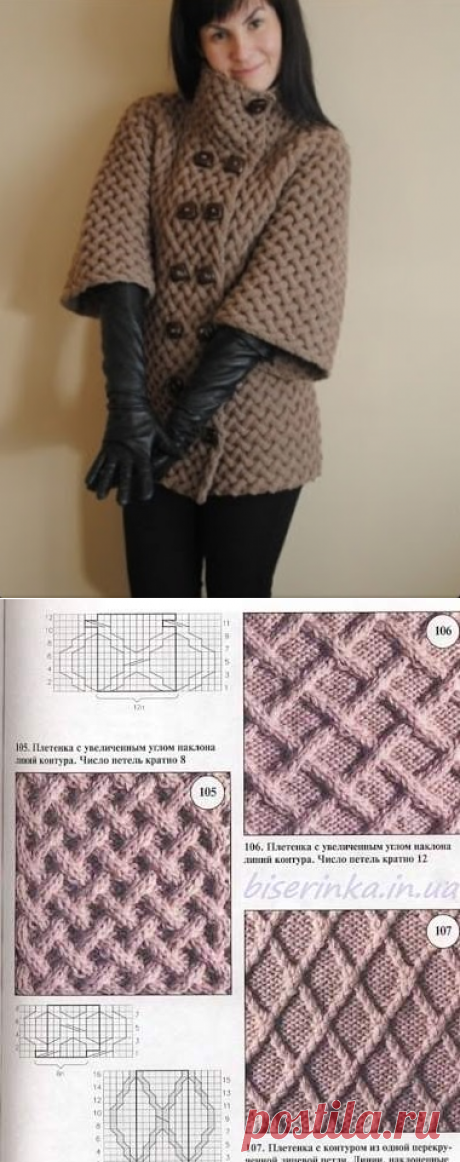 ВЯЗАНОЕ ПАЛЬТО СПИЦАМИ
