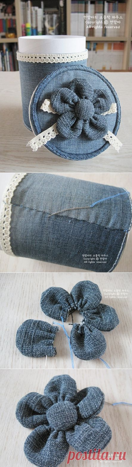 What can you do from old jeans. Decor banks with their hands | Все о рукоделии: схемы, мастер классы, идеи на сайте labhousehold.com