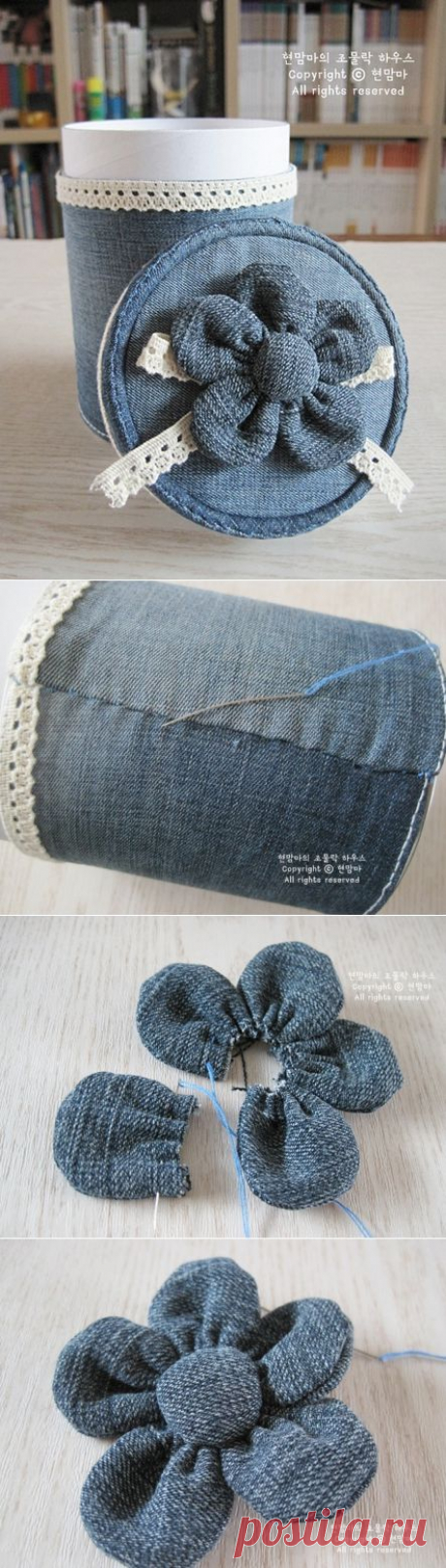 What can you do from old jeans. Decor banks with their hands | Все о рукоделии: схемы, мастер классы, идеи на сайте labhousehold.com