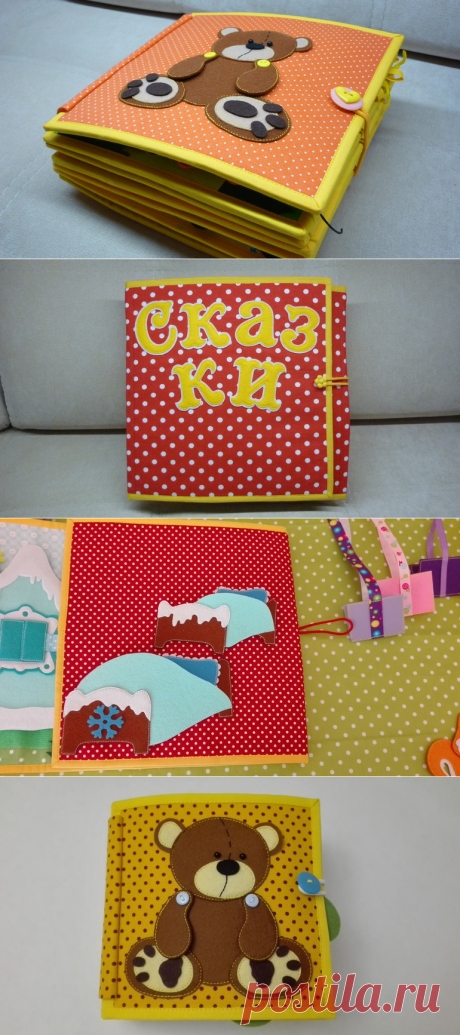 Дневник пользователя Ольга (fyutkbyfcehfnjdf) на Babyblog.ru. Стр. 14