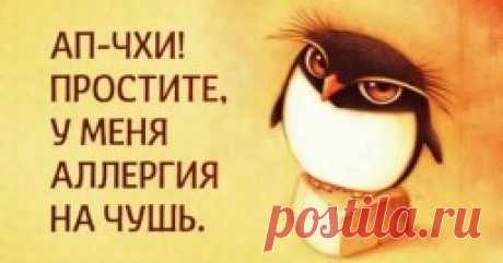 15 цитат писателя Айзека Азимова, который создал собственную вселенную — Интересные факты