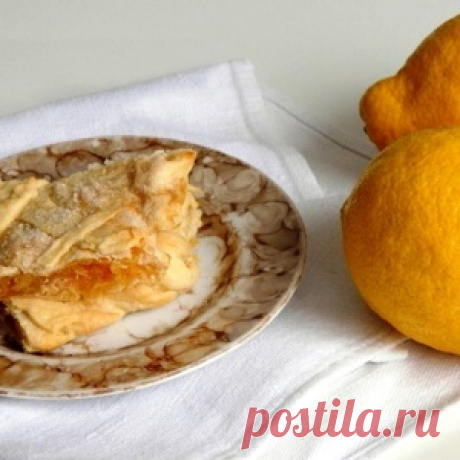 Пирог с лимоном из слоеного теста