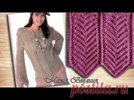 Рельефные елочки с ажурными дорожками. Чудесный легкий узор!