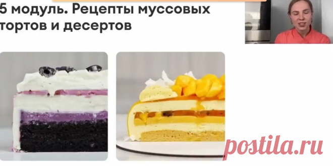 Скриншот-09-06-2025 18:27:51.jpg