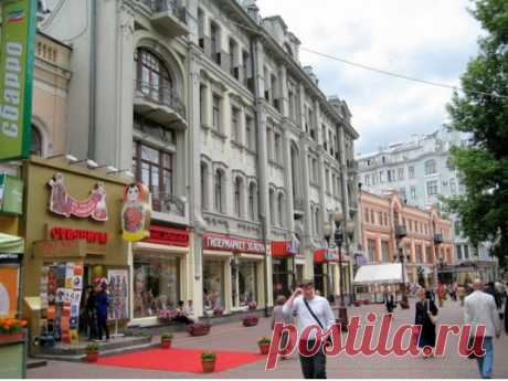 Сказки старого Арбата