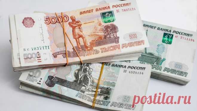 Единовременные выплаты пенсионерам 1953-1967 года рождения. На что можно рассчитывать