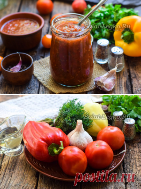Аджика домашняя, рецепт самой вкусной домашней аджики