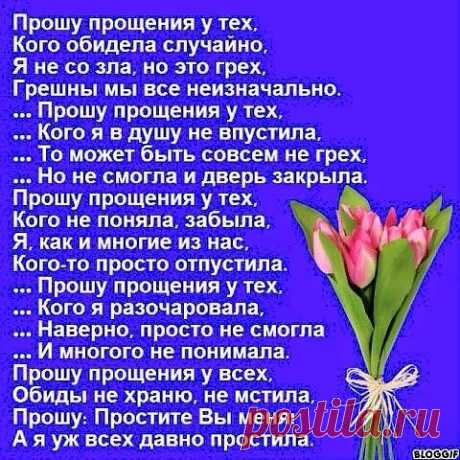 image (480×480)