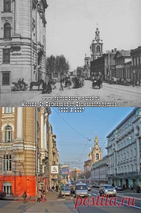 RetroMoscow.narod.ru - монтаж 125 (Москва. Старая Басманная от Басманного тупика)