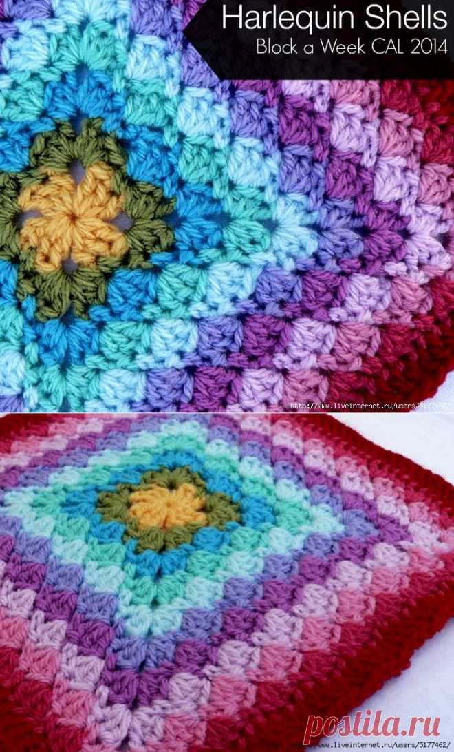 Плотный бабушкин квадрат