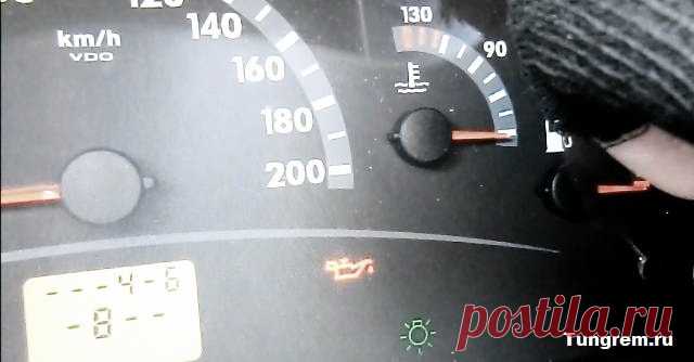 Сброс кодов ошибок на приборной панели Лада Калина
Всем привет сегодня хочу показать, как удалить коды ошибок на автомобиле Лада Калина. Прошу не путать с ошибками мозгов. Данный способ удаляет коды ошибок с панели приборов.