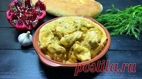 Настоящая классика грузинской кухни - чкмерули (шкмерули). Один раз попробовал, теперь готовлю постоянно | Тарелка.ru | Яндекс Дзен