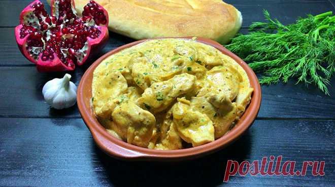 Настоящая классика грузинской кухни - чкмерули (шкмерули). Один раз попробовал, теперь готовлю постоянно | Тарелка.ru | Яндекс Дзен