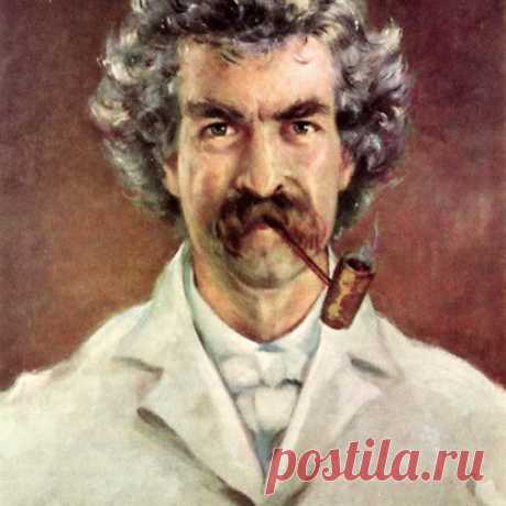 Счастливая жизнь по Марку Твену)