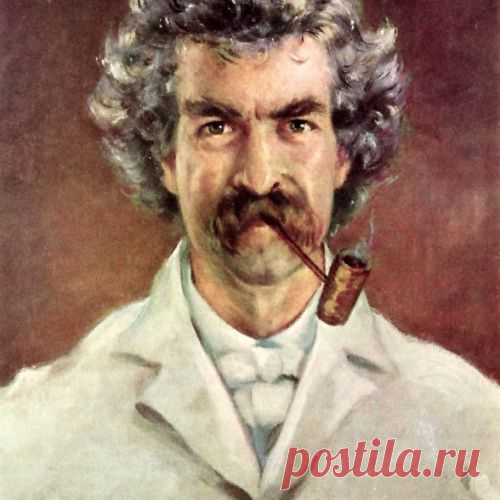 Счастливая жизнь по Марку Твену)