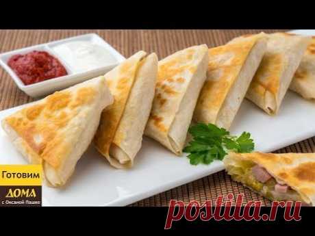Никакого замеса теста! 😮😋👍 Самые Ленивые ПИРОЖКИ с Капустой и Колбасой!