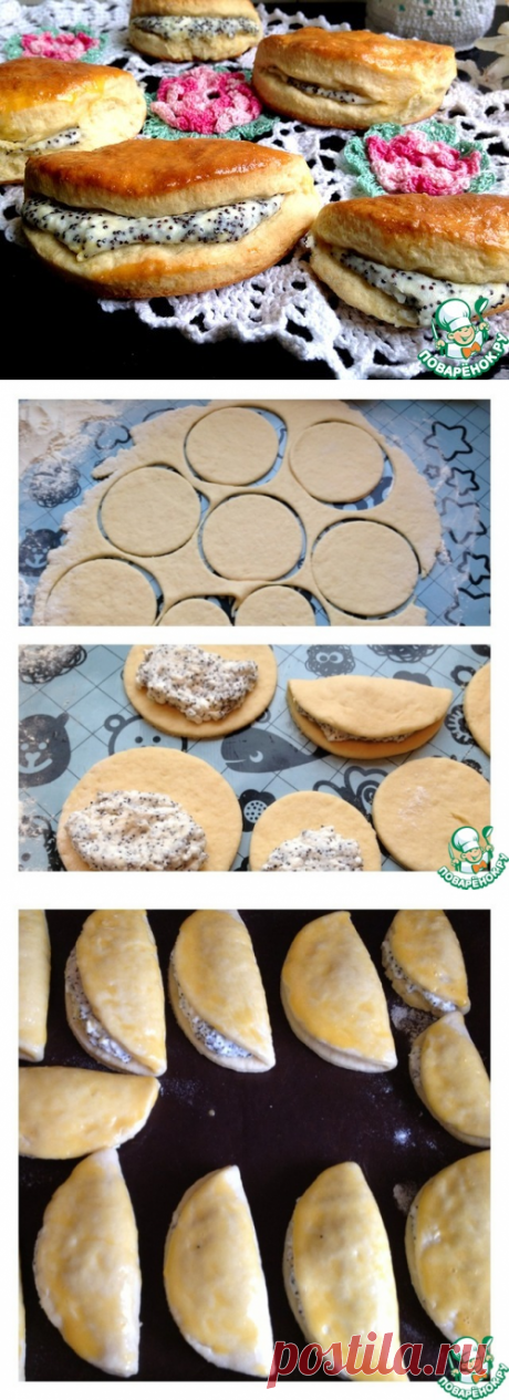 Сочники а-ля Демурия &quot;Домашние&quot;
яйцо куриное — 2 шт.
мука пшеничная — 250 гр.
масло сливочное — 50 гр.
сметана — 2 ст. л.
разрыхлитель теста — 18 гр.
ванилин — 1 гр.
сахар — 4 ст. л.
творог (мягкий , пастообразный) — 200 гр.
мак- 2 ст.л.