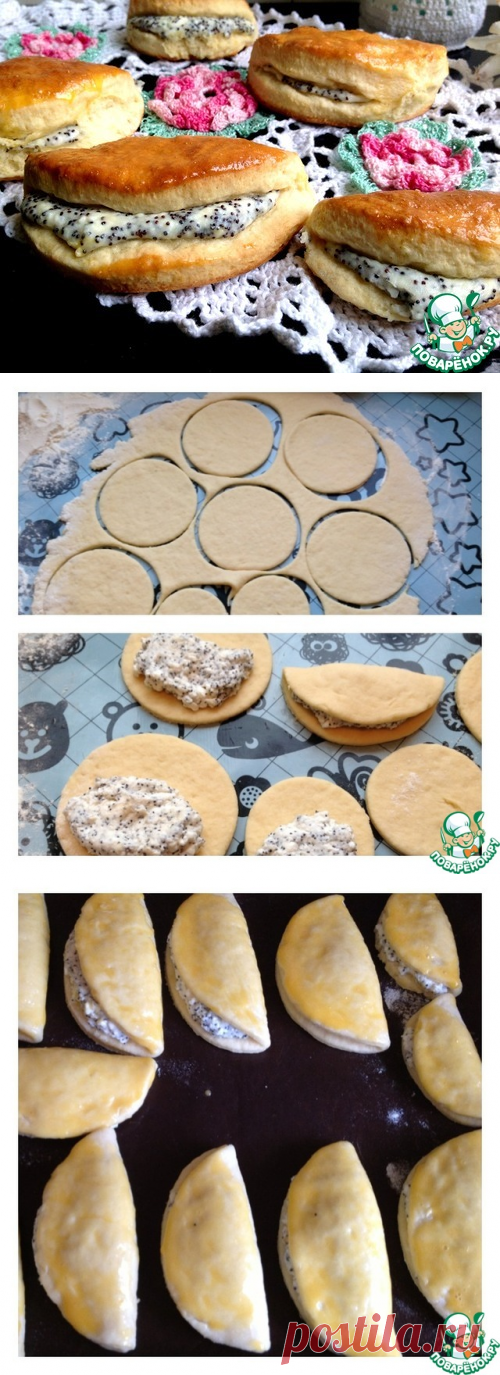 Сочники а-ля Демурия "Домашние"
яйцо куриное — 2 шт.
мука пшеничная — 250 гр.
масло сливочное — 50 гр.
сметана — 2 ст. л.
разрыхлитель теста — 18 гр.
ванилин — 1 гр.
сахар — 4 ст. л.
творог (мягкий , пастообразный) — 200 гр.
мак- 2 ст.л.